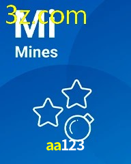 AA123.COM